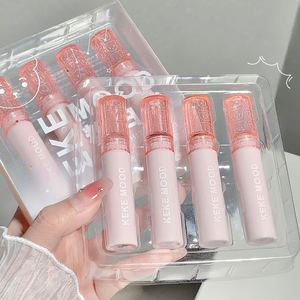 เคเคมูด ลิปมัดเนื้อแมท 4 ชิ้น ลิปกลอสให้ความชุ่มชื้น ติดทนนาน กันน้ำ และบำรุงริมฝีปาก - Product Image 1