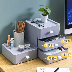 <b>Stackable</b> Multi Layer Desktop <b>Storage</b> Box <b>Drawer</b> Style Office Organizer Student Dormitory Desk <b>Storage</b> Solid Color Rectangle - Product Image 2