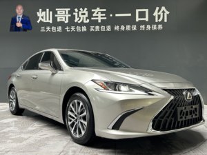 ใช้ Lexus ES 2023 200รถซีดานหรู CVT FWD รุ่นพรีเมี่ยม12.3 "Screen ANC chinina VI ฐานล้อ2870mm - Product Image 3