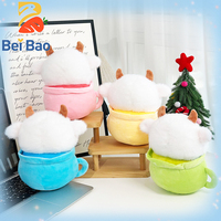 Peluche Vache Colorée en Coton PP Doux et Réaliste, Compagnon de Voyage Écologique et Durable, Jouet Anti-décoloration