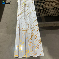 Panneaux muraux rainurés en WPC pour extérieur, lambris en bois PVC pour murs extérieurs