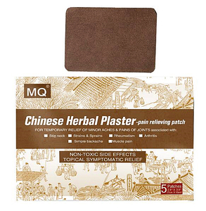 Parche Herbal Chino Natural para Alivio Temporal de Dolores Menores en las Articulaciones, Parche Analgésico - Product Image 4