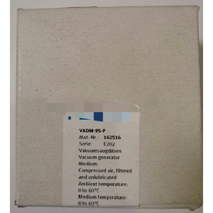 Vadm-95-<span class=keywords><strong>p</strong></span> 162516 Generator Vakum Baru Vadm95p - Product Image 1