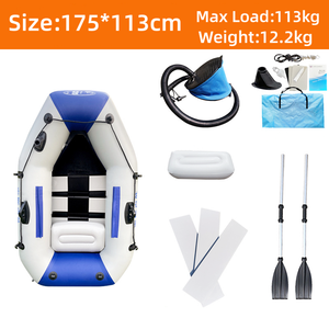 Bateau de pêche gonflable pliable en PVC HITU, vente en gros en Chine, origine Jiangsu, moins de 2 m de long, pour les lacs et les rivières - Product Image 6