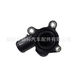 Conector de Manguera de Refrigerante 1110692.1 para Mercedes-Benz C260 E200 E300 GLK300 GLC300 GLC350 - Product Image 3