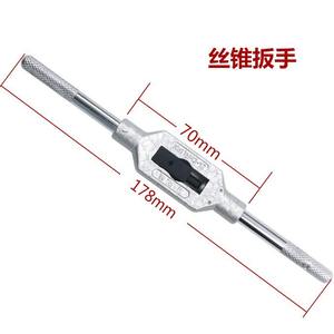 ชุดประแจต๊าปมือ 5 ชิ้น M3-M12 รุ่น M34568 ประเภทสินค้า - Product Image 2