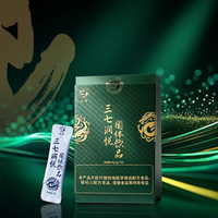 Capsules d'amélioration de la puissance masculine Qidan, pilules énergétiques pour adultes, pilules pour augmenter la libido masculine, extrait de plante de maca, complément alimentaire à base de plantes