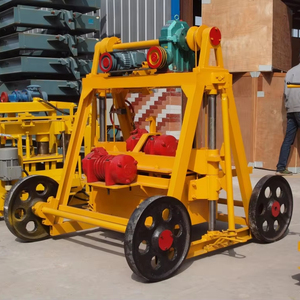 Mobile Cement Concrete Hollow <strong>Manual</strong> Brick <strong>Block</strong> Making <strong>Machinery</strong> - Product Image 1
