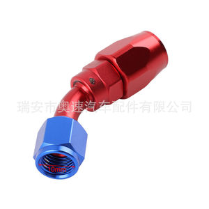 Conector de Enfriamiento de Aceite Auso-Racing AN8, Junta Giratoria de Aleación de Aluminio para Línea de Combustible Automotriz - Product Image 4