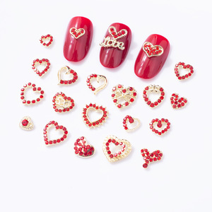 Strass DN Nail Gem-s, Diamants en Cristal de Luxe Rouge Scintillant, Décorations 3D pour Ongles, Bijoux DIY, Breloques Métalliques pour Manucure et Artisanat - Product Image 5