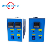 Boîte de contrôle de température intelligente automatique personnalisable 3KW 5KW Compteur de contrôle d'élément chauffant de chauffage industriel