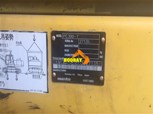 KOMATSU Pc300-7 <b>Excavator</b> Japan Original Used Good Condition 3 Ton Operating Ready Work Quick Delivery Includes Motor Pump - Product Image 3