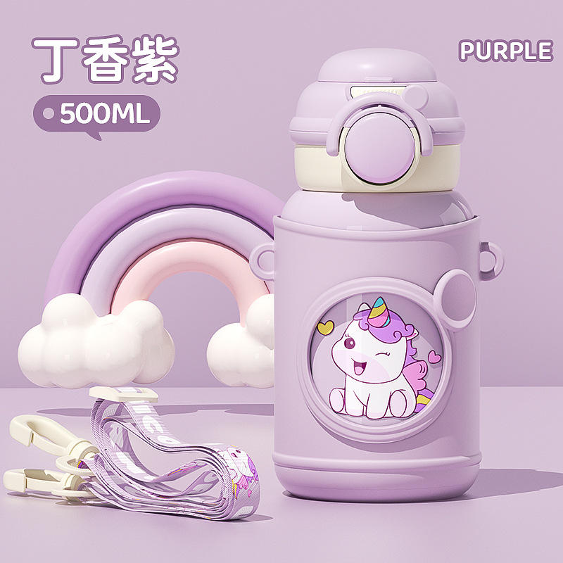 ยูนิคอร์นสีม่วง