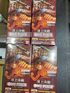 Caja de Refuerzo QYS OP02, Juego de Cartas Coleccionables Japonés, Cartas de Anime TCG, Paquete de Edición Rara - Product Image 1