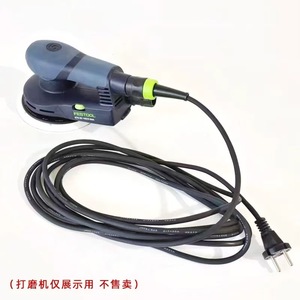 Festool Ets 65 150 3 Ren Power Cord For Rotary <b>Tool</b> Electric Grinding <b>Machine</b> <b>Accessory</b> Wire Cable With Plug - Product Image 1