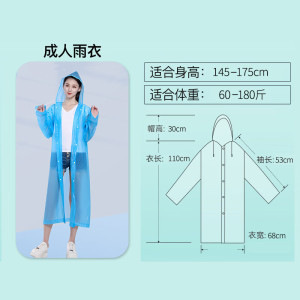 Imperméable transparent unisexe pour tout le corps, épaissi, portable, pour voyage, une personne, RAINWEAR 150G - Product Image 6