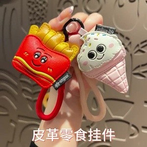 Creative 3D Anime Cartoon Leather Fabric Embroidered Customized <b>Carabiner</b> <b>Keychains</b> Fries Milk Tea Designs-Colorful Small - Product Image 5