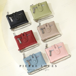 Pierre Loues Women's Tri-fold <b>Wallet</b> Pink Double Zipper Chain <b>Card</b> <b>Holder</b> Everyday Use - Product Image 2