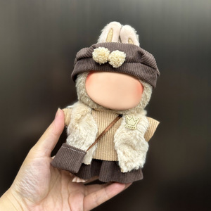 ตุ๊กตาของเล่นเนื้อนุ่มดีไซเนอร์หรูพร้อมชุดเสื้อผ้าสุดพิเศษไม่รวมตุ๊กตา - Product Image 2