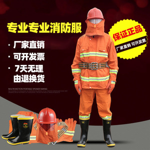 Combinaisons de pompier Nomex, style mi-corps et corps entier, vêtements de protection pour le combat anti-incendie - Product Image 3