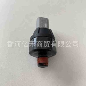 Oil Pressure <b>Switch</b> Sensor <b>Plug</b> G1/8 947502S100 For Kia Hyundai Vehicles Plastic IP65 100 psi - Product Image 2