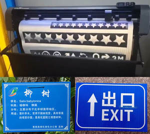 Panneau de signalisation <span class=keywords><strong>en</strong></span> rouleau de Construction <span class=keywords><strong>en</strong></span> PVC Ahead Work Zone Street Warning <span class=keywords><strong>Film</strong></span> réfléchissant pour la sécurité routière Construction de routes réfléchissantes - Product Image 2