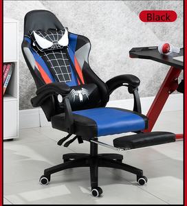 Chaise de jeu SpiderMan la moins chère Anime Tan <span class=keywords><strong>Rpg</strong></span> Vibration <span class=keywords><strong>PC</strong></span> ordinateur Station de jeu chaise de jeu jeu avec spiderman - Product Image 3