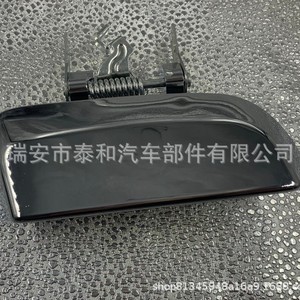 Pathfinder Rear <b>Door</b> <b>Pull</b> <b>Handle</b> 82607-EA502 82606-EA502 ABS Minimalist Design Easy Installation - Product Image 3