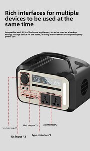 แหล่งจ่ายไฟเคลื่อนที่กลางแจ้งแบบพกพาสำหรับใช้ในบ้าน ชาร์จฉุกเฉิน แบตเตอรี่ลิเธียมไอออนสำรอง พลังงานสำรองสำหรับรถยนต์ - Product Image 6