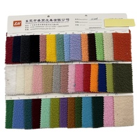 Tissu polaire 170 GSM 100% polyester PU double brossé en rouleau unique, respirant et coupe-vent, pour sacs, vestes, sièges de voiture, canapés et chaussures