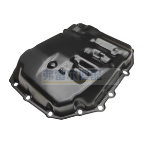 Couvercle arrière du carter d'huile de transmission 9806533080 pour Peugeot 4008 Citroën C5 A9, pièce de rechange neuve - Product Image 3
