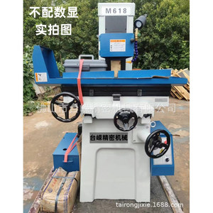 M618 <b>Surface</b> Grinder Precision Spindle Wet Dry Operation Floor Standing Hardware Grinding Machine - Product Image 4