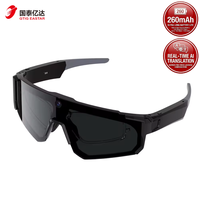 Lunettes de cyclisme professionnelles IA avec caméra 2K 8MP, stabilisation EIS 6 axes, anti-tremblement, 32 Go, lunettes de sport V06 pour activités de plein air, course à pied, randonnée IA