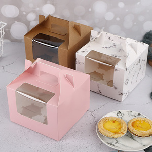 Caja para Cupcakes Personalizada de 4 Cavidades, Papel Reciclable de Grado Alimenticio, Laminación Mate, Relieve, Embalaje para Repostería del Día de San Valentín - Product Image 6