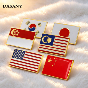 Pin de acrílico promocional con logotipo personalizado, broche de dibujos animados, dijes personalizados para decorar sombreros, mochilas y chaquetas - Product Image 2