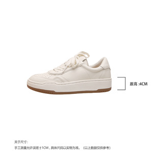 Leather Thick-soled High-<b>heeled</b> <b>White</b> Women's Round-toe Sports 2026 New Autumn Versatile Casual Sneakers - Product Image 5