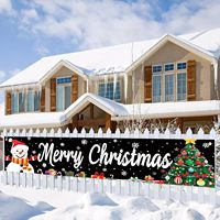 Bannière longue Joyeux Noël Rouge avec Boules de Noël et Branches de Pin pour Jardin Extérieur Décorations de Fête Personnalisables