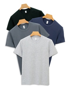 Custom Logo Mens Cotton <strong>T</strong>-<strong>Shirts</strong> - Short Sleeve Crew Neck Plain <strong>Novelty</strong> <strong>T</strong> <strong>Shirt</strong> for Men - Product Image 4
