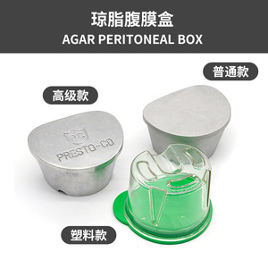 Caja de moldeo de aluminio para técnico dental, caja de peritoneo engrosada, equipo de procesamiento de prótesis dentales - Product Image 4