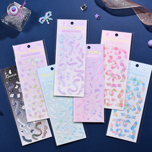 Yeni güzel ayı hologram şeritler kore kırtasiye etiket sparkly tavşan deco çıkartmalar toploader fotoğraf kartı dekorasyon çıkartmaları - Product Image 4