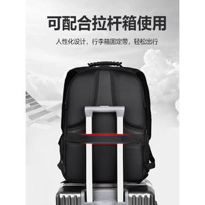 Mochila Multifuncional Casual para Hombre, para Portátil, Gran Capacidad, Moderna, Nueva Bolsa de Viaje de Negocios - Product Image 3