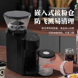 Black <b>Coffee</b> Grinder <b>Automatic</b> 8 Oz Hopper Capacity For Home Espresso Making - Product Image 2