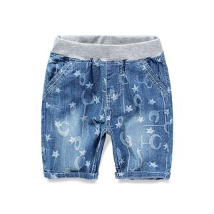 Vêtements pour enfants à la mode, shorts harem pour filles et garçons, vêtements pour enfants en provenance de Chine - Product Image 1