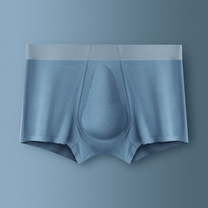 Confortable et respirant cuivre ion antibactérien entrejambe sans couture 3D Latex 60 comptes modal hommes Boxer slips - Product Image 1
