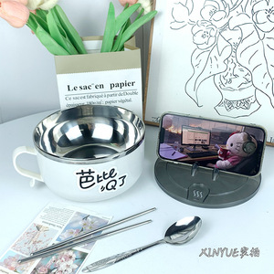 ชามบะหมี่สแตนเลสพร้อมฝาปิด ความจุขนาดใหญ่ ใช้กับเครื่องล้างจานได้ เหมาะสำหรับใช้ในบ้าน - Product Image 4