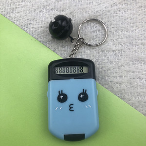 Flip Top Keychain Calculator Cartoon Design 8 Digit Mini Calculator For Kids And Girls Korean Style Pendant With Bell - Product Image 2