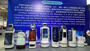 Robot Publicitario Bailarín con Atracción de Público, 3 Capas de LED y Sensores de Movimiento para Eventos en Centros Comerciales, Robot Caminante para Publicidad - Product Image 6