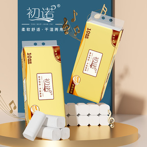 กระดาษชำระชูนัว 10 ม้วน 2 ชั้น แบบนุ่ม สำหรับใช้ในครัวเรือน - Product Image 1