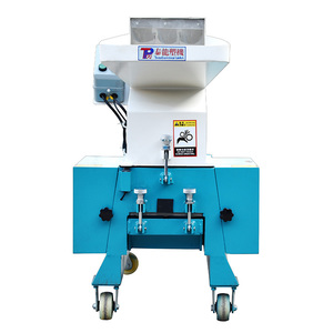 Small plastic can and bottle shredders grinder pet crusher crushing machine for homes - Product Image 2