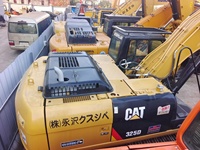 Excavadora Hidráulica Usada Importada de Japón, Modelo 325D, con Motor Caterpillar C7 ACERT, Potencia de 152 kW, Año 2017 - Excelente Rendimiento